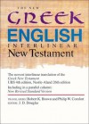 The New Greek-English Interlinear New Testament - Tyndale