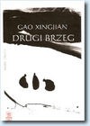 Drugi brzeg - Jerzy Jesionowski, Xingjian Gao