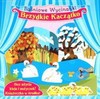 Brzydkie kaczątko baśniowe wycinanki - Ludwik Cichy