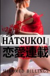 "Hatsukoi." - Hildred Billings