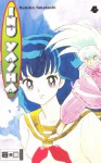 Inu Yasha 04: BD 4 (Taschenbuch) - Rumiko Takahashi