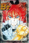 B'T X Vol. 6: Kepingan Matahari - Masami Kurumada