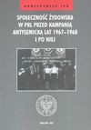 Święta Faustyna i Nabożeństwo do Miłosierdzia Bożego - Andrzej Witko