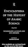 Encyclopaedia of the History of Arabic Science 3 Vol Set - Roshdi Rashed