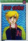 Pop Corn Vol. 17 - Yoko Shoji