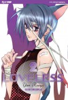 Loveless, Volume 2 - Yun Kouga