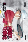 Prince of Tennis #1: Ryoma Echizen - Takeshi Konomi