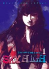 Sky High, Volume 1 - Takahashi Tsutomu