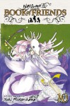Natsume's Book of Friends, Volume 10 - Yuki Midorikawa