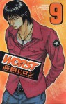 Worst Volume 9 - Hiroshi Takahashi