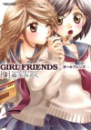 Girl Friends, Volume 4 - Milk Morinaga