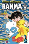 Ranma 1/2, #12 - Rumiko Takahashi