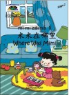 Where Was Mimi - Helen Wu