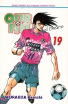 Our Field of Dreams Vol. 19 - Kenichi Muraeda