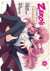 Zero's Familiar: Chevalier Vol. 1 - Noboru Yamaguchi, Nana Mochizuki