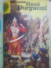 Rani Durgavati ( Amar Chitra Katha 104 ) - Edi. By Anant Pai