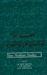 New Arabian Studies Volume 3 - B.R. Pridham, J.R. Smart, G. Rex Smith