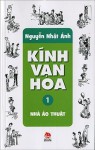 Nhà Ảo Thuật - Nguyễn Nhật Ánh