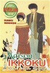 Maison Ikkoku, Vol. 18 - Rumiko Takahashi