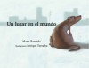 Un lugar en el mundo - María Baranda