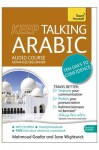 Keep Talking Arabic: A Teach Yourself Audio Program - Mahmoud Gaafar, Jane Wightwick