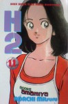 H2 Vol. 11 - Mitsuru Adachi