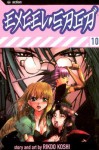 Excel Saga, Vol. 10 - Koshi Rikdo