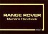 Range Rover Hndbk 1983-85 - Brooklands Books Ltd