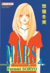 Mars 4 - Fuyumi Soryo