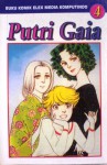 Putri Gaia Vol. 4 - Yoko Shoji