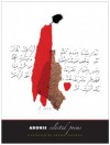 Adonis: Selected Poems - Adonis, Khaled Mattawa