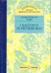 I racconti di Pietroburgo - Nikolai Gogol, Gianlorenzo Pacini