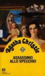 Assassinio allo specchio (Miss Marple #9) - Stefano Benvenuti, Lidia Ballanti, Agatha Christie