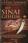 Het Sinaï-geheim (Langdon Reilly, #3) - Gregg Loomis