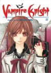 Vampire Knight, Volume 15 - Matsuri Hino