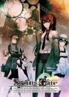 Steins;Gate - Chiyomaru Shikura, ５ｐｂ．×ニトロプラス