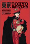 Tokyo Babylon Omnibus Book One - CLAMP, Carl Gustav Horn