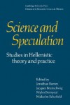 Science and Speculation - Jonathan Barnes, Jacques Brunschwig