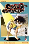 Case Closed, Vol. 31: Too Many Moores - Gosho Aoyama