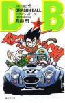 Dragon Ball, Volume 8 - Akira Toriyama