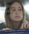 Story of a Girl - Sara Zarr