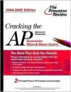 Cracking the AP Economics Macro & Micro Exam, 2004-2005 Edition (College Test Prep) - David Anderson, Princeton Review