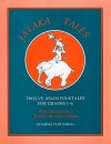 Teacher Resource Guide set: Teacher Resource Guide boxed with 12 Jataka Tales - Dharma Publishing