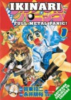 Full Metal Panic: OVERLOAD! - Shouji Gatou, Tomohiro Nagai