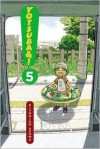 Yotsuba&!, Vol. 05 (Yotsuba&! #5) - Kiyohiko Azuma