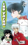 Inu Yasha 38 - Rumiko Takahashi, Christian Schmidt, Oke Maas