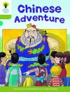 Oxford Reading Tree: Stage 7: More Storybooks A [Pack Of 6 Books: The Motorway, The Bully, The Hunt For Gold, Chinese Adventure, Roman Adventure, The Jigsaw Puzzle] - Roderick Hunt, Alex Brychta