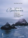 Music Minus One Piano: Beethoven Concerto No.5 in E-flat, op. 73 (2 CD set) - Music