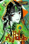 xxxHOLiC 6 - Nanase Ohkawa, Mokona Apapa, Tsubaki Nekoi, Satsuki Igarashi