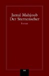 The Carrier - Jamal Mahjoub